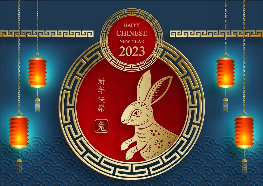 2023兔年中国风新年春节剪纸风节日宣传插画海报背景展板AI素材【168】
